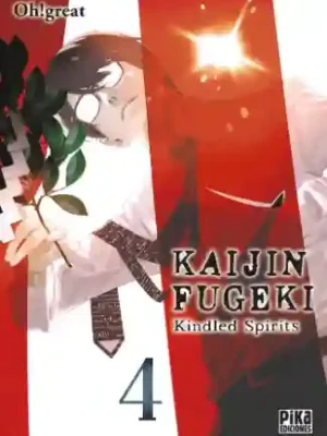 KAIJIN FUGEKI N.04 (PIKA EDICIONES)