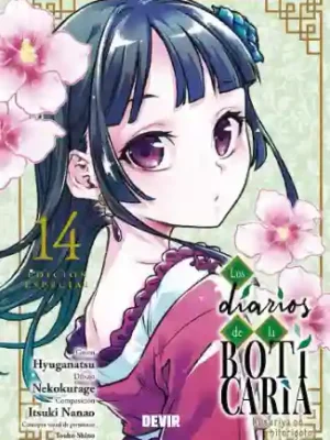 LOS DIARIOS DE LA BOTICARIA N.14 EDICIÓN ESPECIAL (DEVIR)