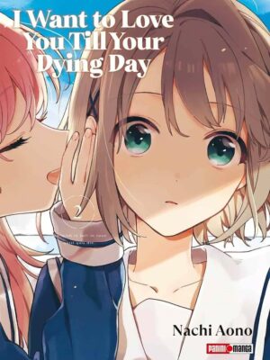 I WANT TO LOVE YOU TILL YOUR DYING DAY N.02 (PANINI MX)