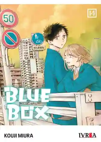 BLUE BOX N.14 (IVREA ARG)