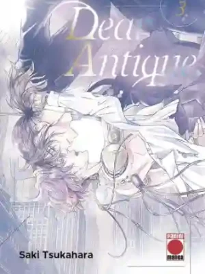 DEAR ANTIQUE N.03 (PANINI ES)