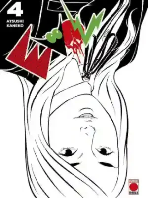 EVOL N.04 (PANINI ES)