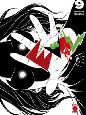 EVOL N.09 (PANINI ES)