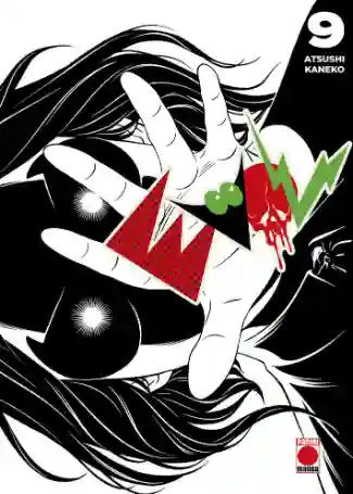 EVOL N.09 (PANINI ES)