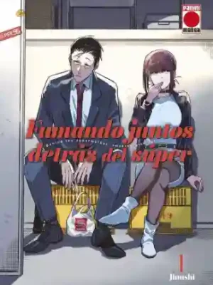 FUMANDO JUNTOS DETRÁS DEL SÚPER N.01 (PANINI ES)
