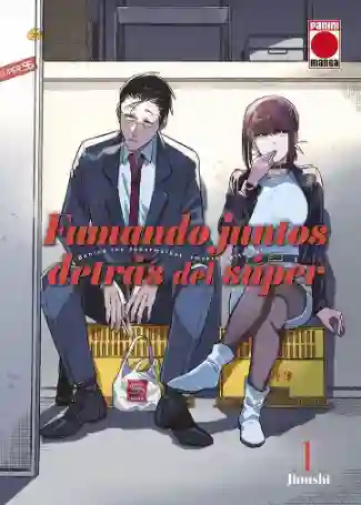 FUMANDO JUNTOS DETRÁS DEL SÚPER N.01 (PANINI ES)