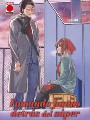 FUMANDO JUNTOS DETRÁS DEL SÚPER N.03 (PANINI ES)