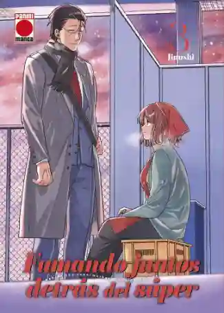 FUMANDO JUNTOS DETRÁS DEL SÚPER N.03 (PANINI ES)