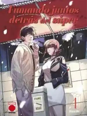 FUMANDO JUNTOS DETRÁS DEL SÚPER N.04 (PANINI ES)