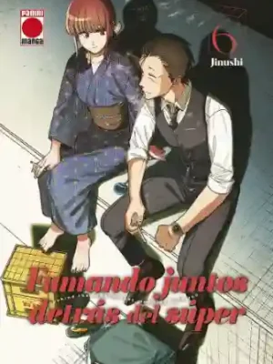 FUMANDO JUNTOS DETRÁS DEL SÚPER N.06 (PANINI ES)