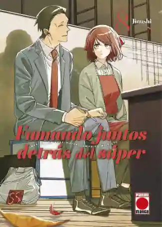 FUMANDO JUNTOS DETRÁS DEL SÚPER N.08 (PANINI ES)