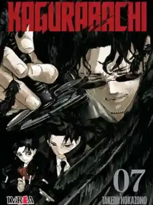 KAGURABACHI N.07 (IVREA ARG)