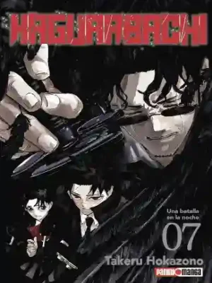KAGURABACHI N.07 (PANINI MX)