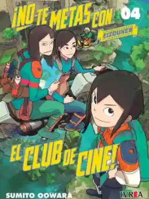 NO TE METAS CON EL CLUB DE CINE: EIZOUKEN N.04 (IVREA ARG)