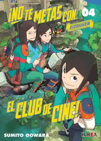 NO TE METAS CON EL CLUB DE CINE: EIZOUKEN N.04 (IVREA ARG)