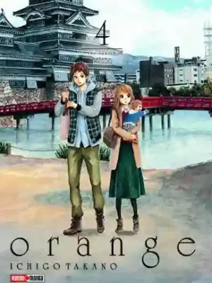 ORANGE N.04 (PANINI MX)