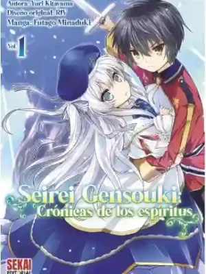 SEIREI GENSOUKI: CRONICAS DE LOS ESPIRITUS N.01 (SEKAI)