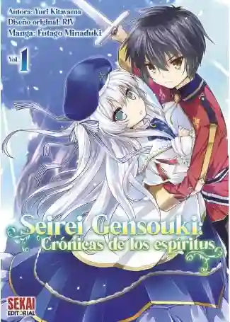 SEIREI GENSOUKI: CRONICAS DE LOS ESPIRITUS N.01 (SEKAI)