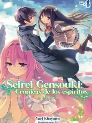 SEIREI GENSOUKI: CRONICAS DE LOS ESPIRITUS N.04 NOVELA (SEKAI)