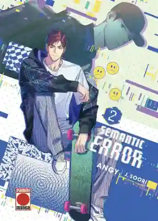 SEMANTIC ERROR N.02 (PANINI ES)