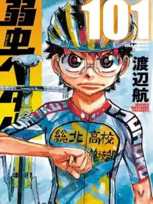 YOWAMUSHI PEDAL N.101 (JAPONÉS)