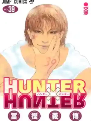 HUNTER X HUNTER N.39 (JAPONES)