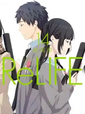 RELIFE N.14 (JAPONES)