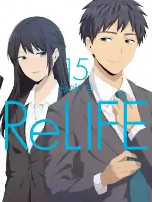 RELIFE N.15 (JAPONES)
