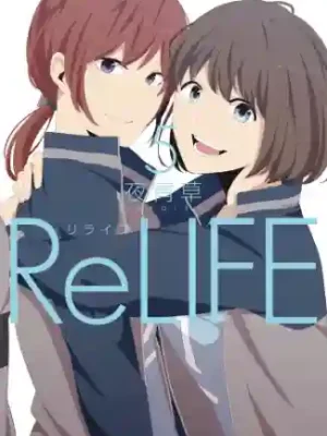 RELIFE N.05 (JAPONES)