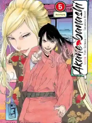 AKANE BANASHI N.05 (MILKY WAY)
