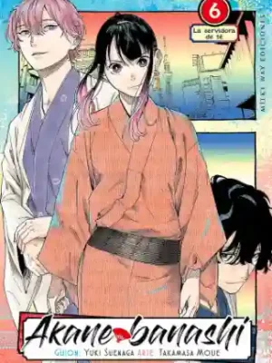 AKANE BANASHI N.06 (MILKY WAY)