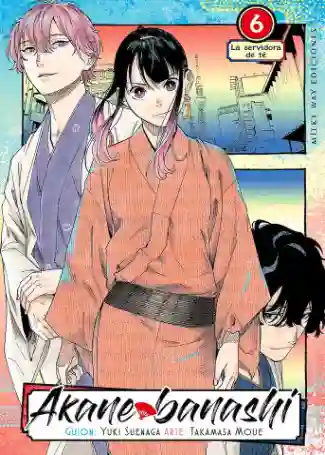 AKANE BANASHI N.06 (MILKY WAY)