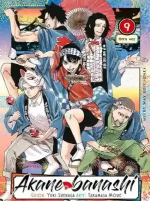 AKANE BANASHI N.09 (MILKY WAY)