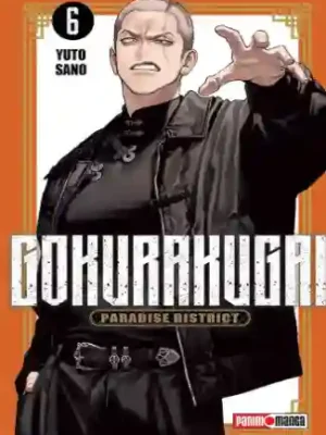 GOKURAKUGAI N.06 (PANINI MX)