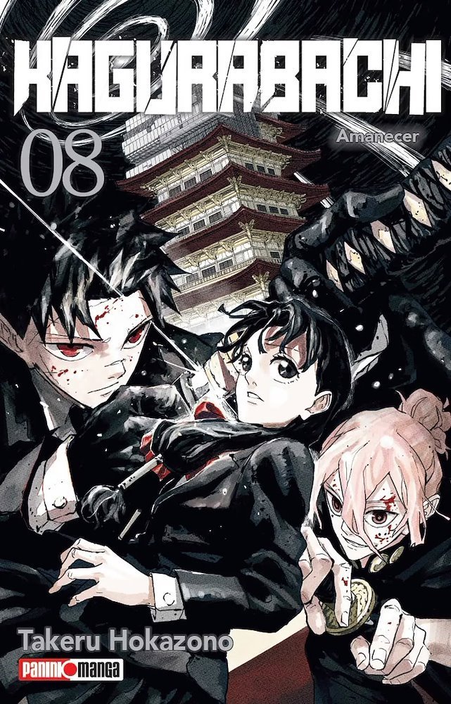KAGURABACHI N.08 (PANINI MX)