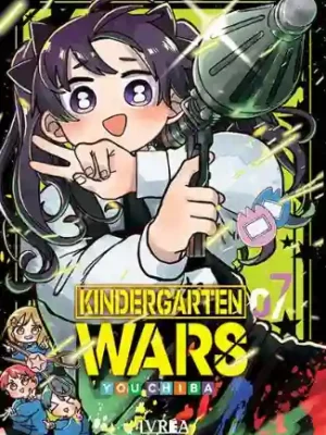 KINDERGARTEN WARS N.07 (IVREA ARG)
