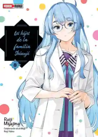LOS HIJOS DE LA FAMILIA SHIUNJI N.08 (PANINI MX)