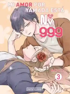 MI AMOR POR YAMADA ESTÁ AL NV. 999 N.03 (DISTRITO MANGA)