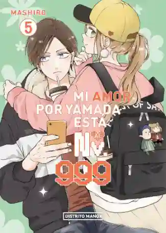 MI AMOR POR YAMADA ESTÁ AL NV. 999 N.05 (DISTRITO MANGA)