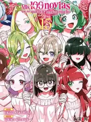 MIS 100 NOVIAS QUE ME QUIEREN MUCHO MUCHO N.15 (IVREA ARG)