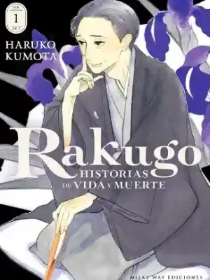 RAKUGO: HISTORIAS DE VIDA Y MUERTE N.01 (MILKY WAY)