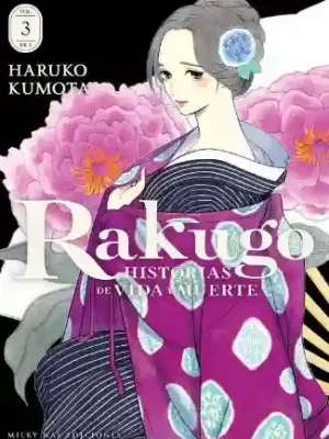 RAKUGO: HISTORIAS DE VIDA Y MUERTE N.03 (MILKY WAY)