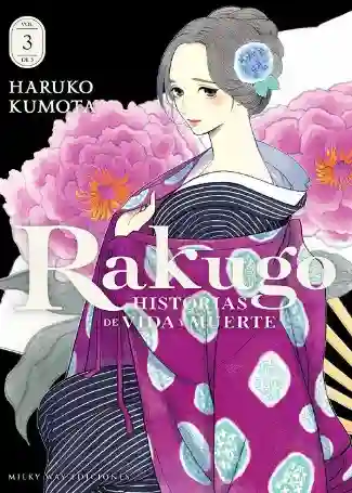 RAKUGO: HISTORIAS DE VIDA Y MUERTE N.03 (MILKY WAY)