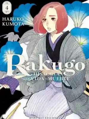 RAKUGO: HISTORIAS DE VIDA Y MUERTE N.04 (MILKY WAY)