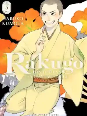 RAKUGO: HISTORIAS DE VIDA Y MUERTE N.05 (MILKY WAY)