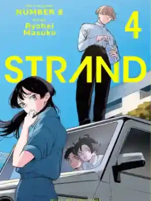 STRAND N.04 (MILKY WAY)