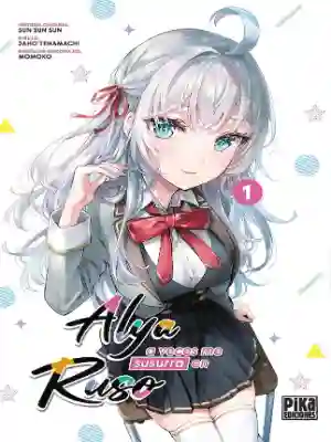 ALYA A VECES ME SUSURRA EN RUSO N.01 (PIKA EDICIONES)