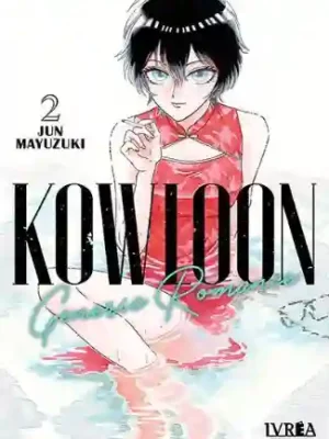 KOWLOON GENERIC ROMANCE N.02 (IVREA ARG)