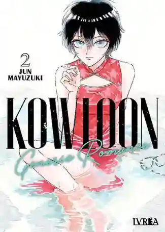 KOWLOON GENERIC ROMANCE N.02 (IVREA ARG)