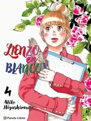 LIENZO EN BLANCO N.04 (PLANETA COMIC)